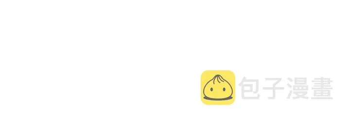 第40话 想救你需要什么理由？ 第17页