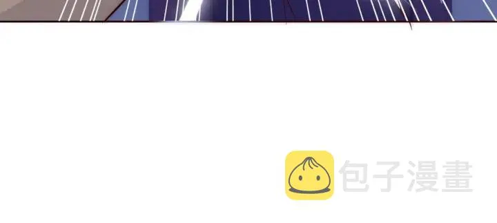 第40话 想救你需要什么理由？ 第29页