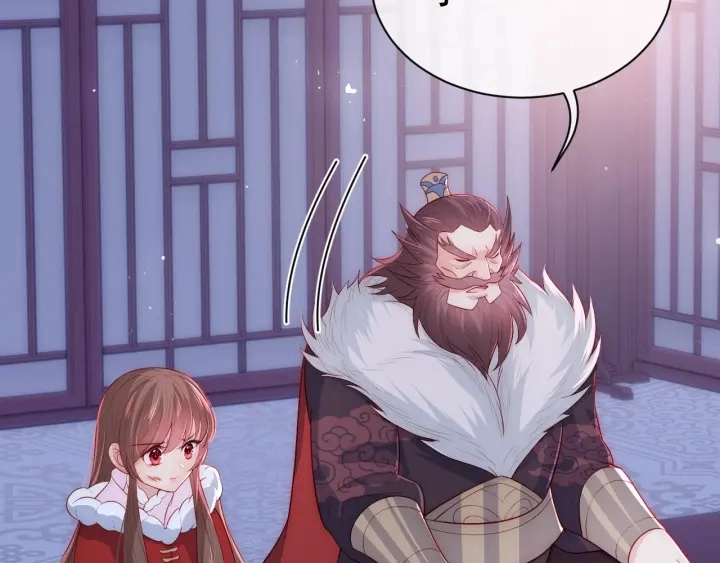第40话 想救你需要什么理由？ 第57页