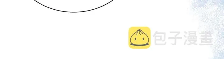 第40话 想救你需要什么理由？ 第66页
