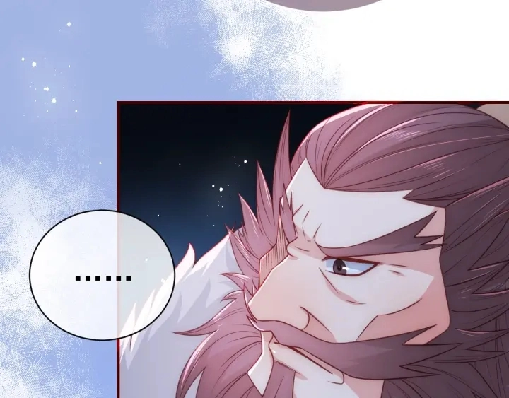 第40话 想救你需要什么理由？ 第74页