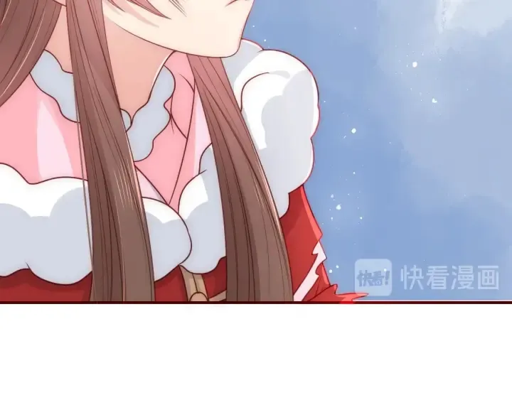 第40话 想救你需要什么理由？ 第78页