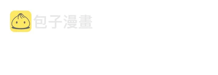 第40话 想救你需要什么理由？ 第79页