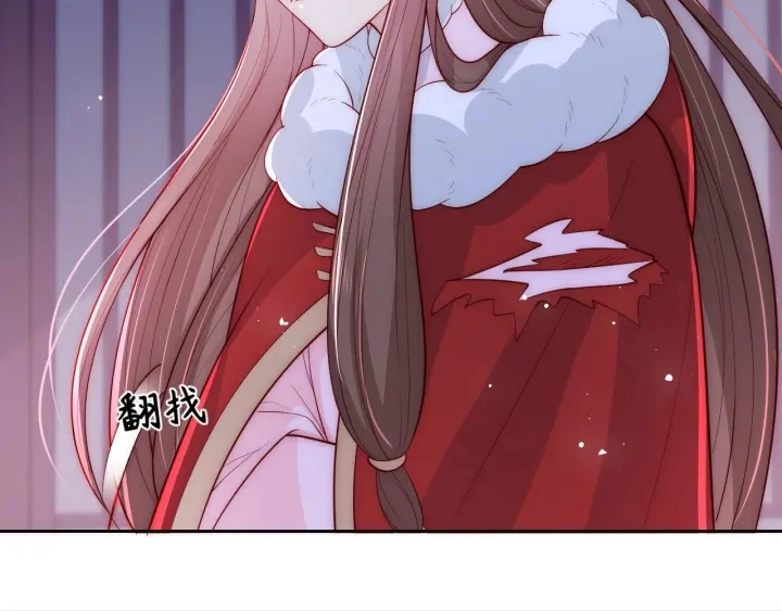 第40话 想救你需要什么理由？ 第101页