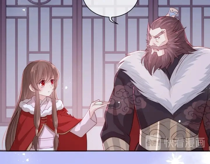 第40话 想救你需要什么理由？ 第111页