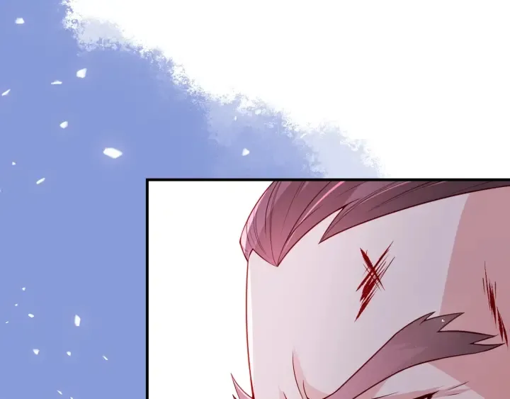 第41话 传说中的邑界图 第5页