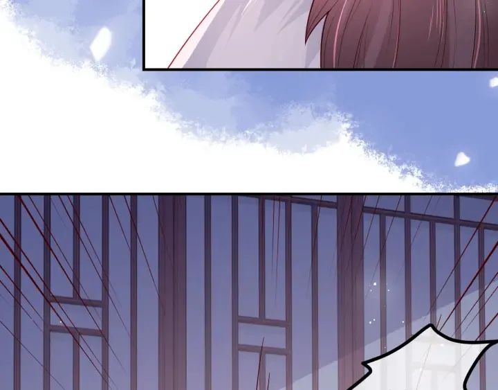 第41话 传说中的邑界图 第7页