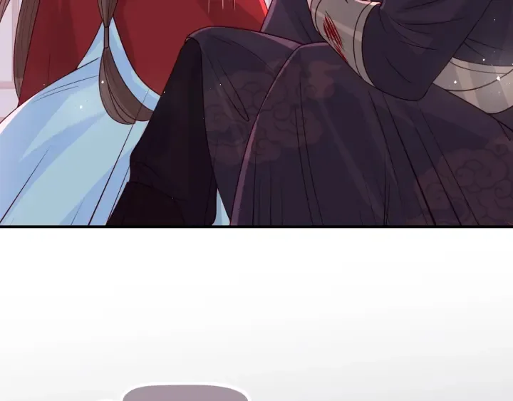 第41话 传说中的邑界图 第9页