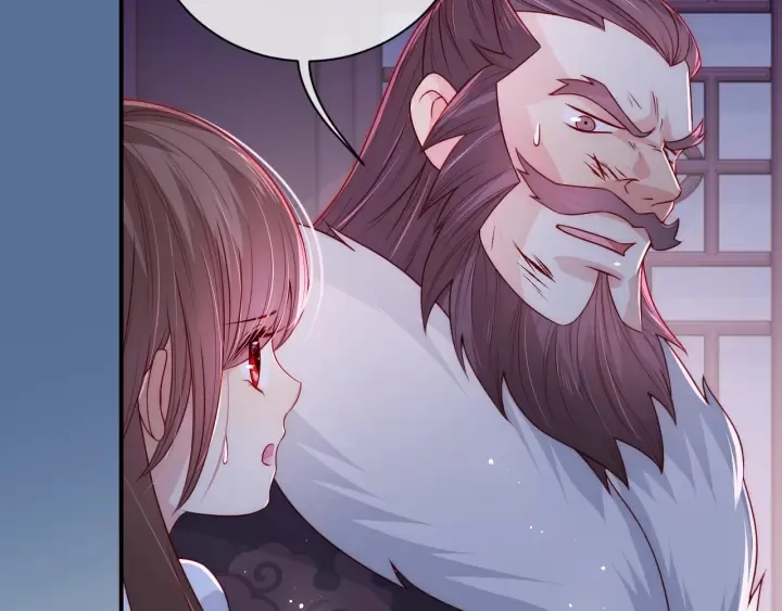 第41话 传说中的邑界图 第18页