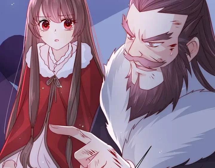 第41话 传说中的邑界图 第20页