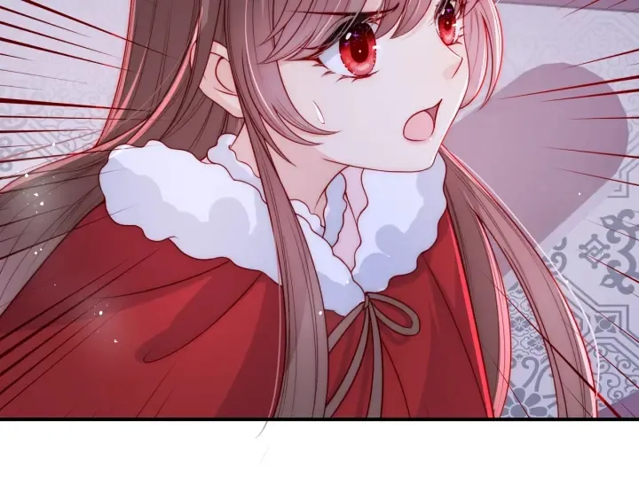 第41话 传说中的邑界图 第26页