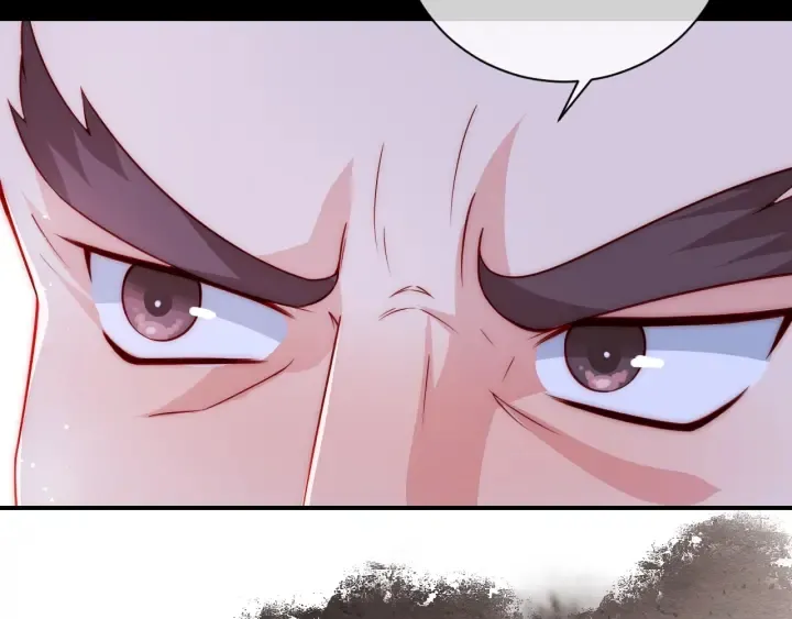 第41话 传说中的邑界图 第30页