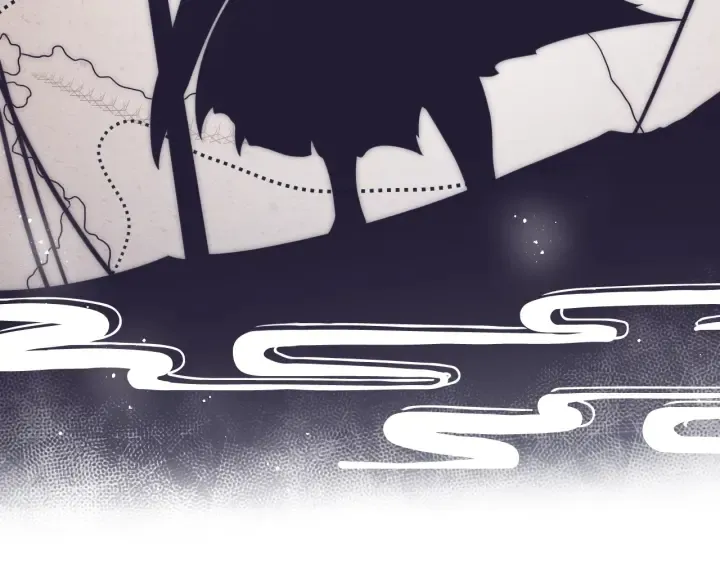 第41话 传说中的邑界图 第33页