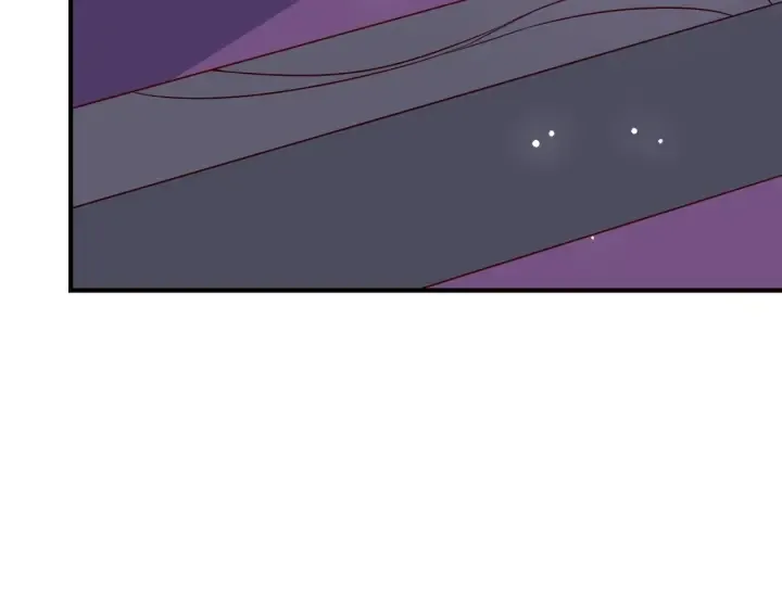 第41话 传说中的邑界图 第53页