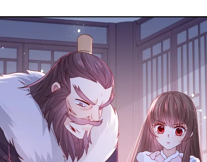 第41话 传说中的邑界图 第54页
