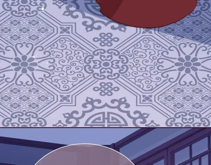 第41话 传说中的邑界图 第70页