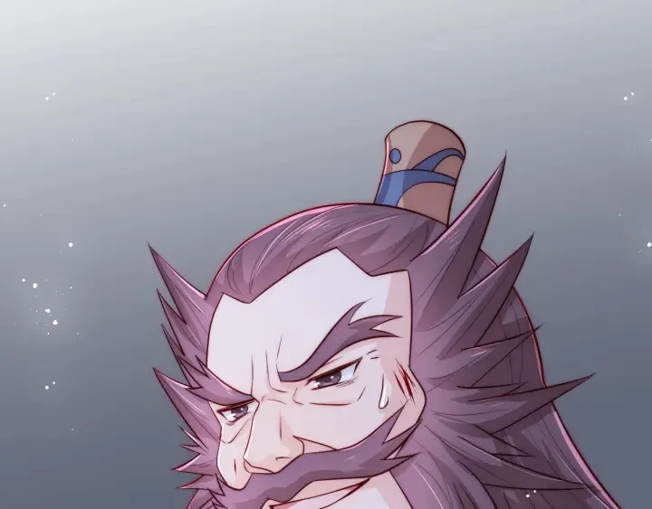 第41话 传说中的邑界图 第76页