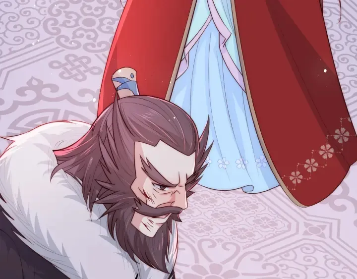 第41话 传说中的邑界图 第88页