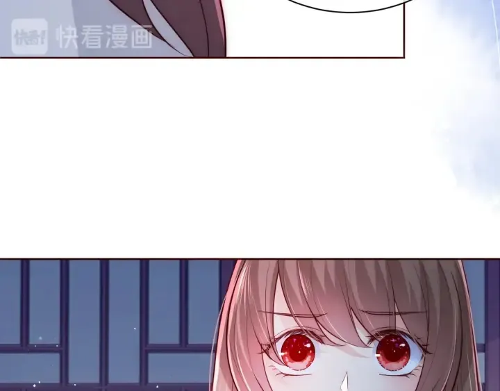 第41话 传说中的邑界图 第100页