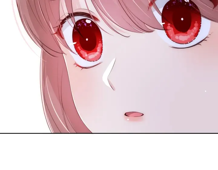 第41话 传说中的邑界图 第107页
