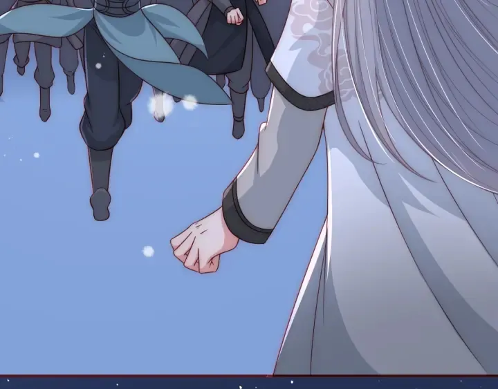 第41话 传说中的邑界图 第126页