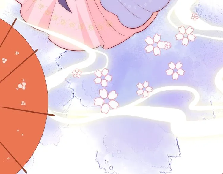 主题番外：杭州我们来啦！ 第23页