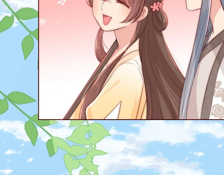 主题番外：杭州我们来啦！ 第38页