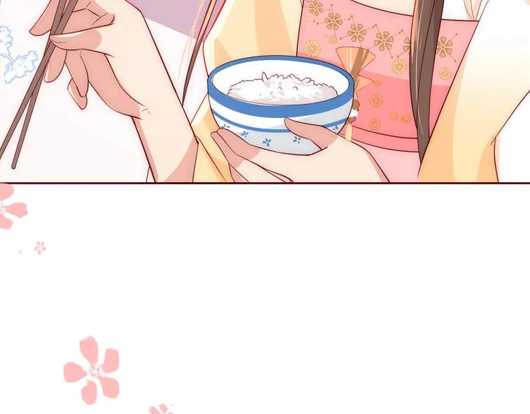 主题番外：杭州我们来啦！ 第53页