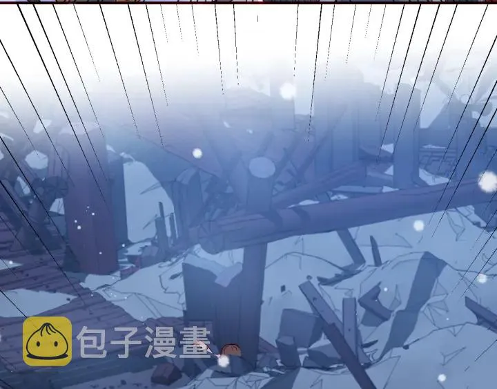 第43话 还好你没事 第7页