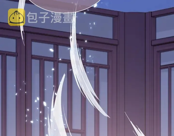 第43话 还好你没事 第41页