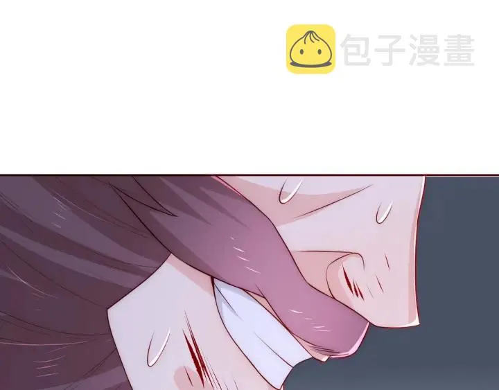 第43话 还好你没事 第52页