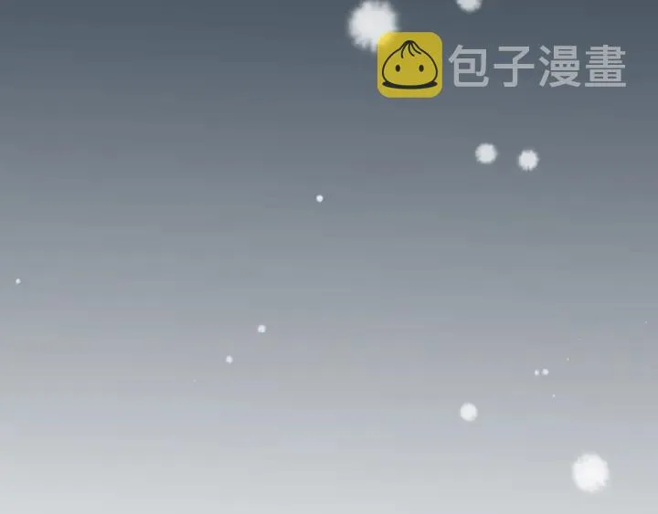 第43话 还好你没事 第69页