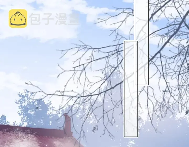 第43话 还好你没事 第89页