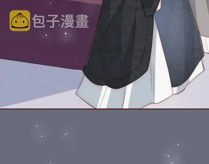 第43话 还好你没事 第94页