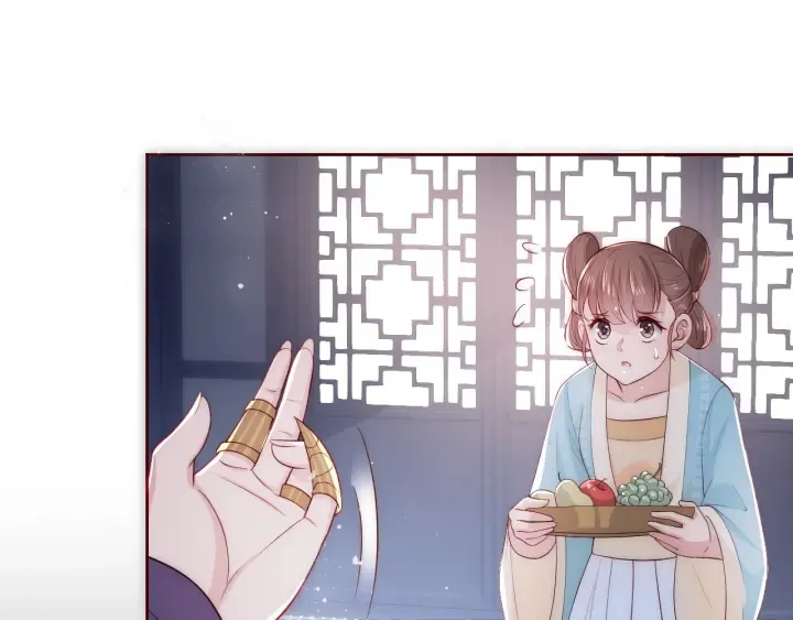第44话 无声大师 第37页