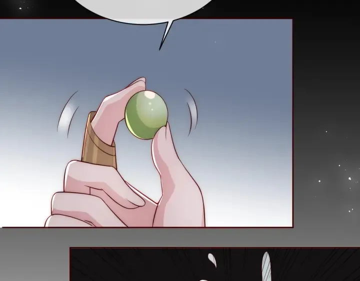 第44话 无声大师 第41页