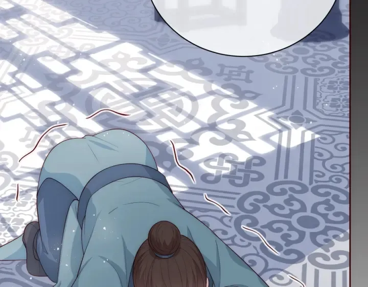 第44话 无声大师 第47页