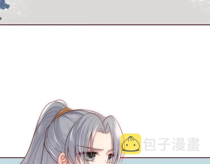 第44话 无声大师 第55页