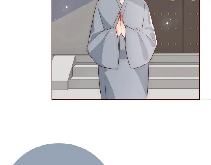 第44话 无声大师 第58页
