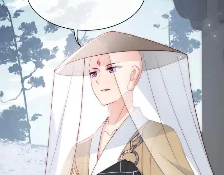 第44话 无声大师 第96页