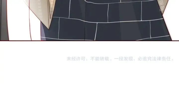 第44话 无声大师 第98页