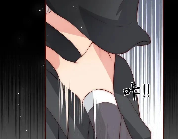 第46话 再陷危险！ 第16页