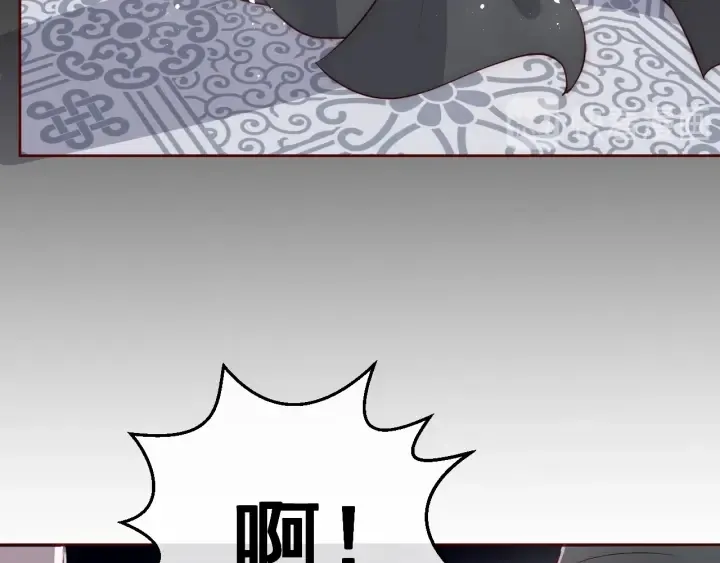 第46话 再陷危险！ 第29页
