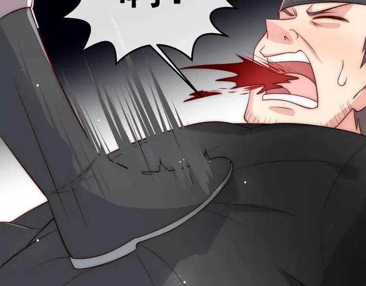 第46话 再陷危险！ 第30页