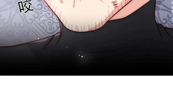 第46话 再陷危险！ 第37页