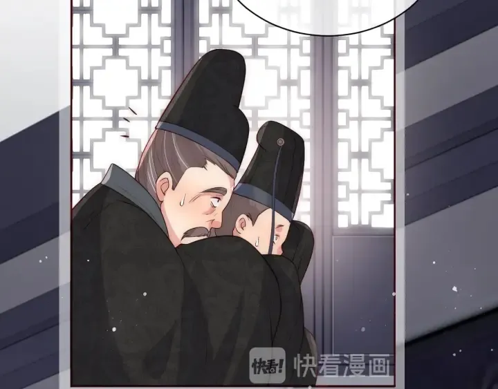 第46话 再陷危险！ 第90页