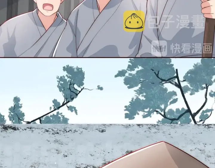 第45话 快点醒过来吧 第14页