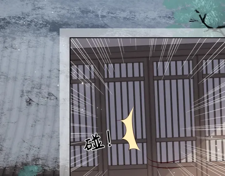 第45话 快点醒过来吧 第37页
