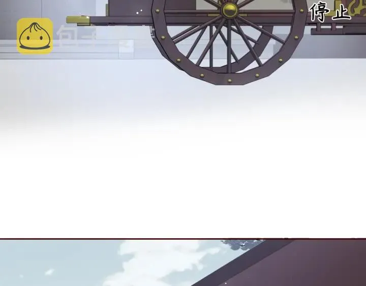 第45话 快点醒过来吧 第49页