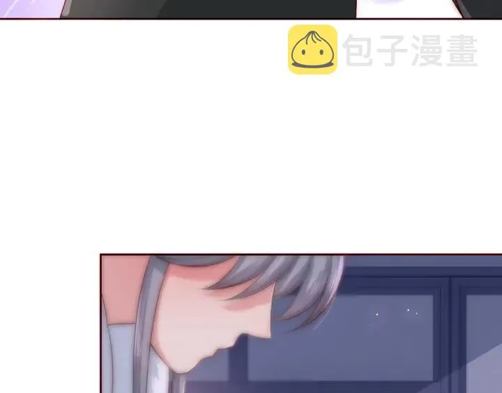 第45话 快点醒过来吧 第72页